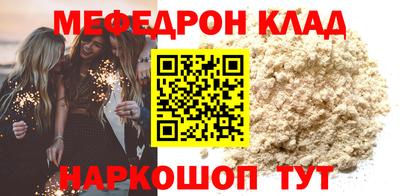СК Донской