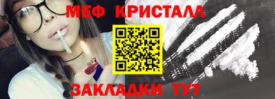 скорость Донецк