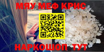 СК Донской