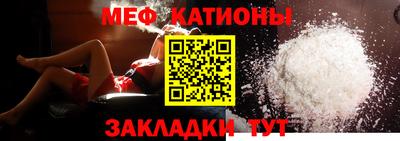 прущая мука Дубна