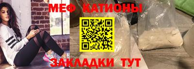 сатива Заводоуковск