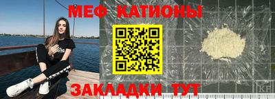 скорость Донецк