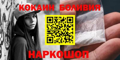 прущая мука Дубна
