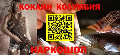 прущая мука Дубна
