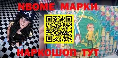прущая мука Дубна