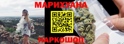 СК Донской