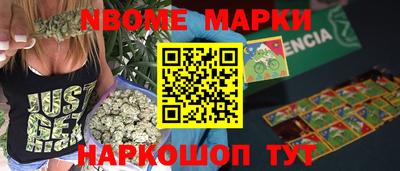 прущая мука Дубна