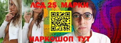 СК Донской