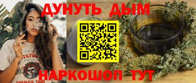 прущая мука Дубна