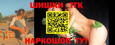 скорость Донецк