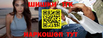 прущая мука Дубна