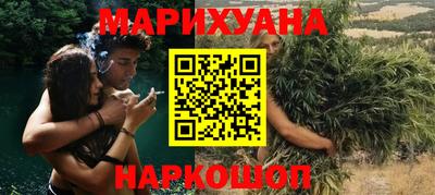 СК Донской