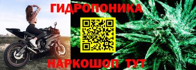 скорость Донецк