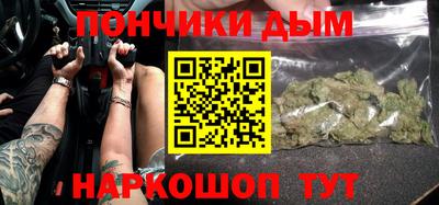 СК Донской
