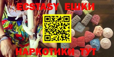 прущая мука Дубна