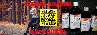 прущая мука Дубна