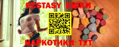Альфа ПВП Заволжье