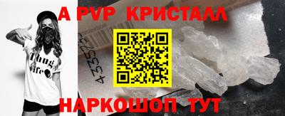 прущая мука Дубна