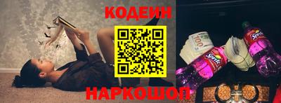 СК Донской