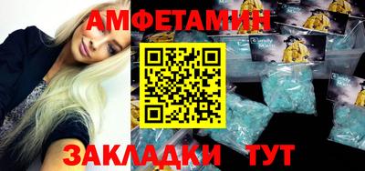 СК Донской