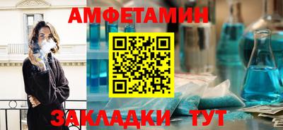 скорость Донецк