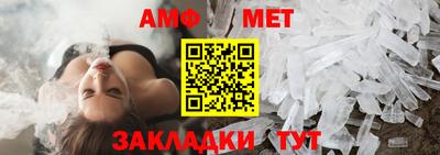 прущая мука Дубна