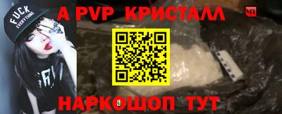 СК Донской