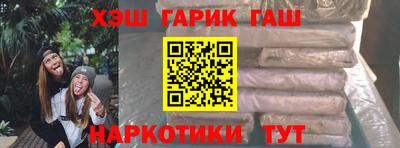 скорость Донецк