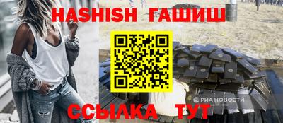 СК Донской