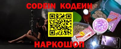 прущая мука Дубна