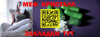 СК Донской