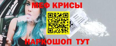 прущая мука Дубна